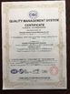 China Chengdu Hsinda Polymer Materials Co., Ltd. certificaciones